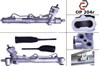 Рейка рулевая OP204R MS GROUP