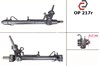 Рулевая рейка OP217R MS GROUP