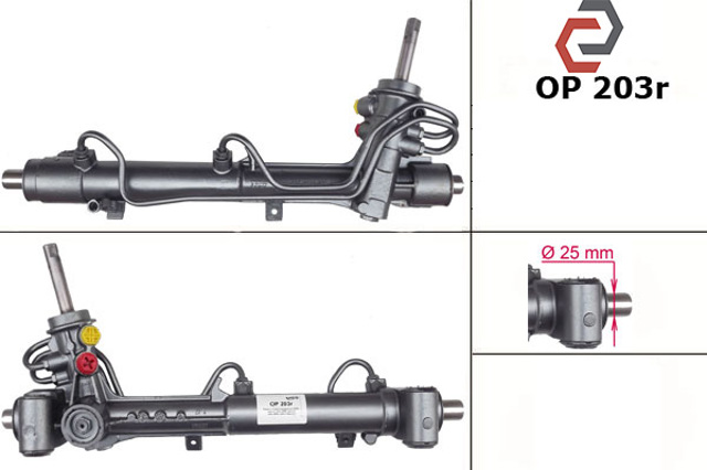 OP7203R Рулевая рейка купить Ровно
