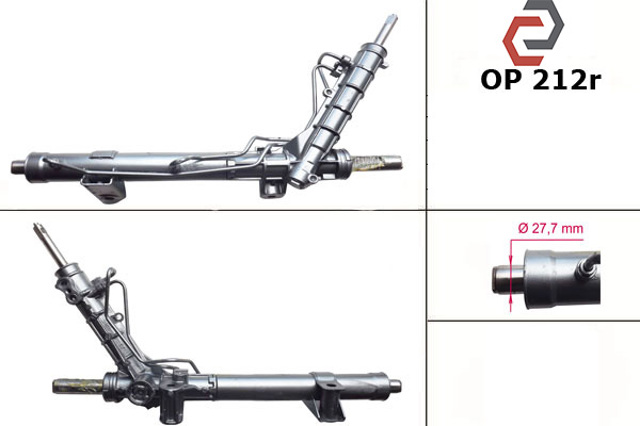 Рулевая рейка OP7212R ASR