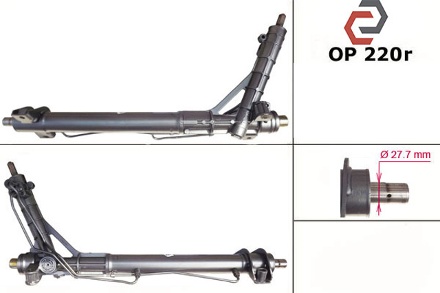 Рейка рулевая OP7220R ASR