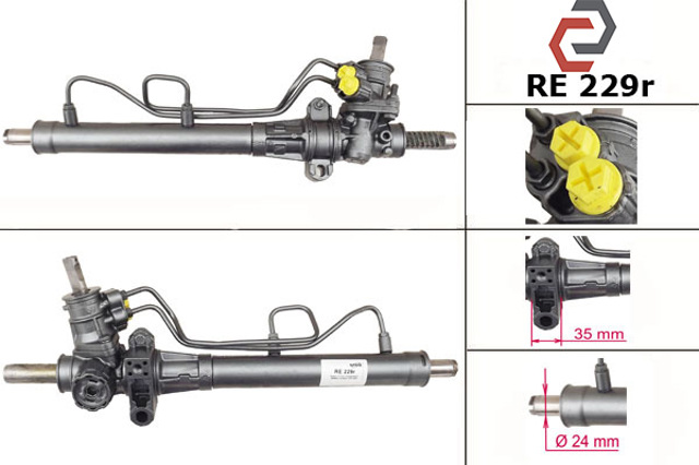 RE7229R Рулевая рейка купить Кривой Рог