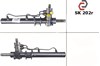 Управление рулевое в сборе SK202R MS GROUP