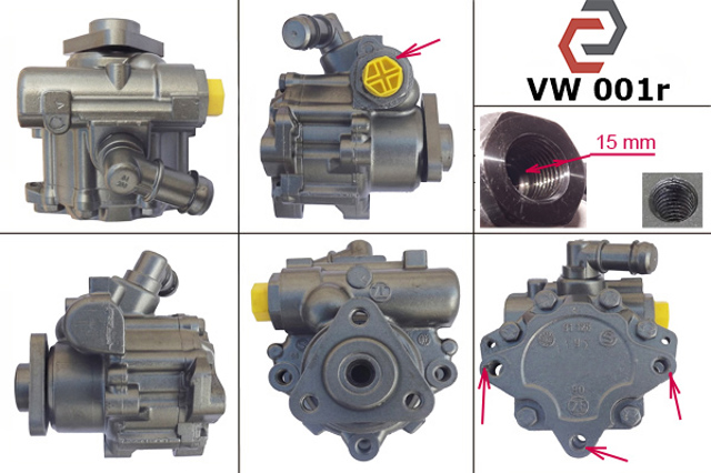 Помпа ГУР VW7001R ASR