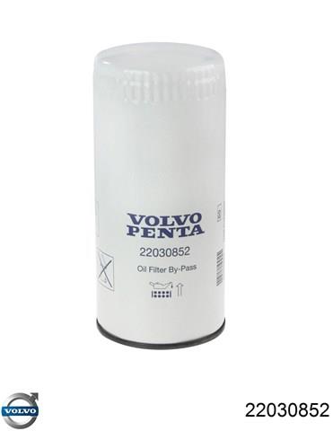 22030852 VOLVO Масляный фильтр купить в Ужгород