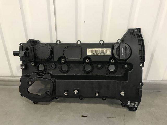 Крышка двигателя 224102S000 HYUNDAI