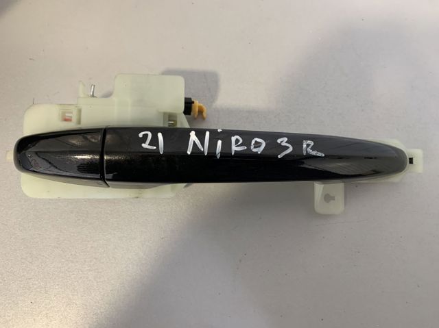 Ручка двери передней наружная 82651G5010CR HYUNDAI