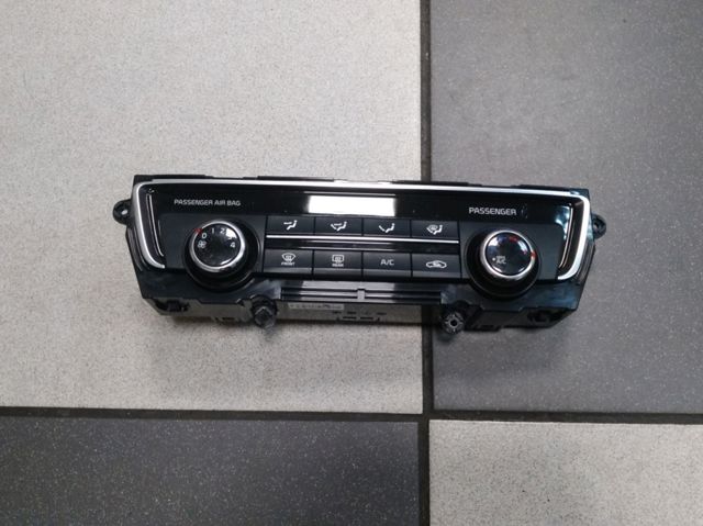 97250D5500 купить Киев