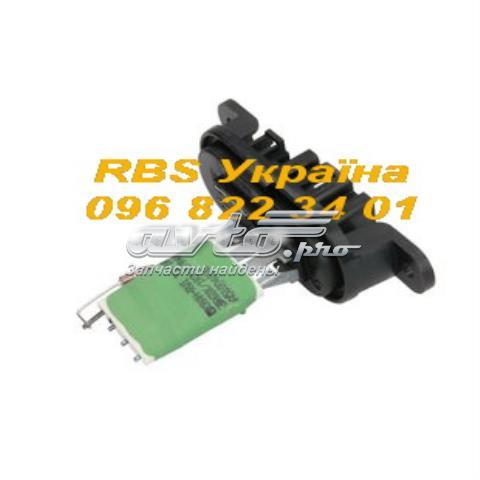 271500889R Резистор (сопротивление) вентилятора печки (отопителя салона) купить Черновцы