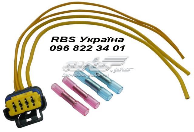 440115485R Суппорт задний левый купить Ирпень