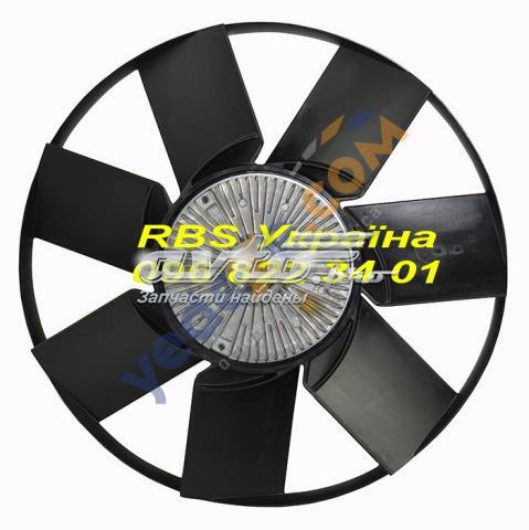 8200660117 RENAULT Электровентилятор охлаждения в сборе (мотор+крыльчатка) левый купить в Днепр