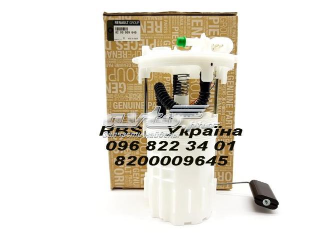 8201348602 Разъем (фишка) топливного насоса купить Черкассы
