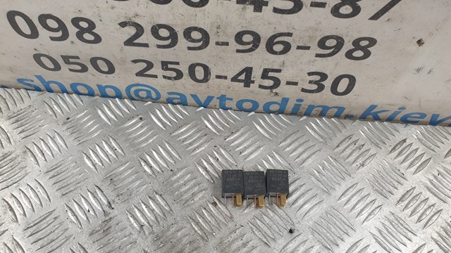 TOYOTA 0332017307 в наличии Днепр
