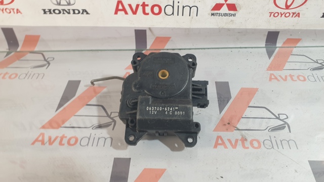 0637006241 TOYOTA купить в Запорожье