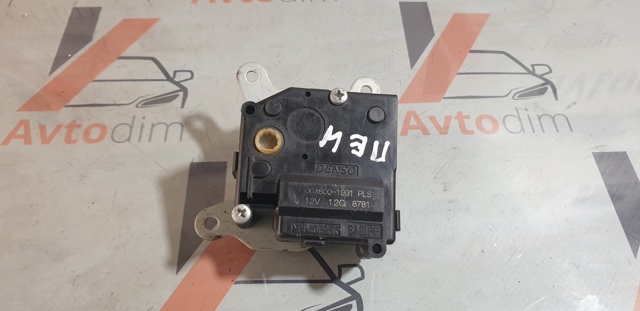 TOYOTA 0638001991 в наличии Полтава