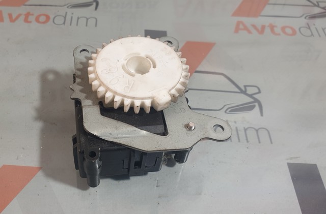 TOYOTA 0638001991 в наличии Ирпень