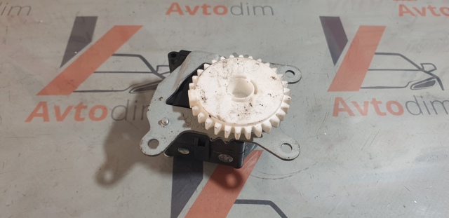 TOYOTA 0638001991 в наличии Тернополь