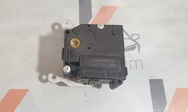 TOYOTA 0638001991 в наличии Николаев