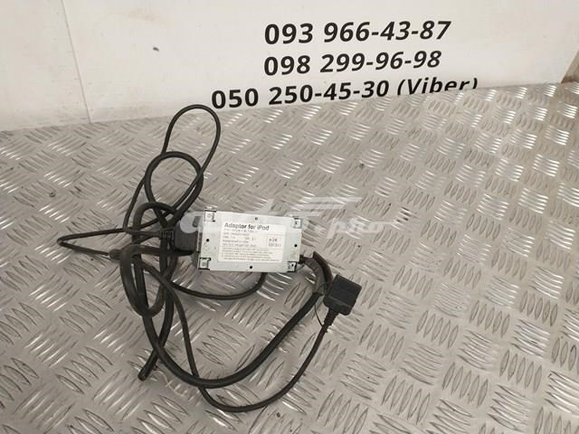 08A281J6100001 HONDA купить в Харьков