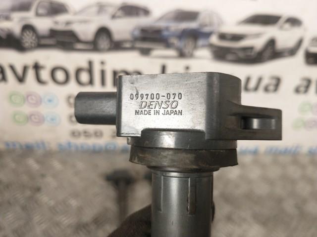099700070 купить Харьков