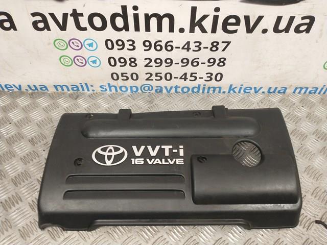 Крышка клапанов 1121222130 TOYOTA