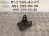 Кронштейн подушки (опоры) двигателя, задней 113328H300 NISSAN