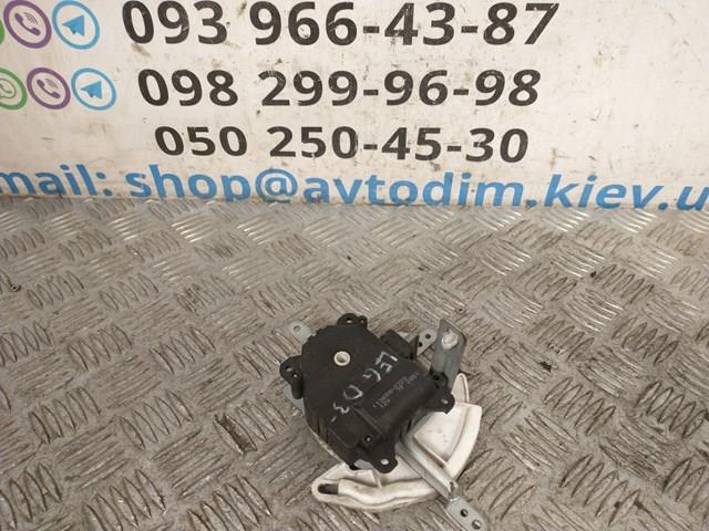 Мотор заслонки рециркуляции воздуха 1138002320 SUBARU