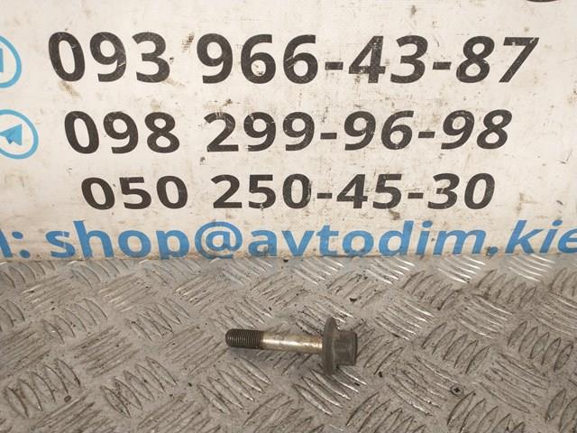 Болт шкива коленвала 12369AA011 SUBARU