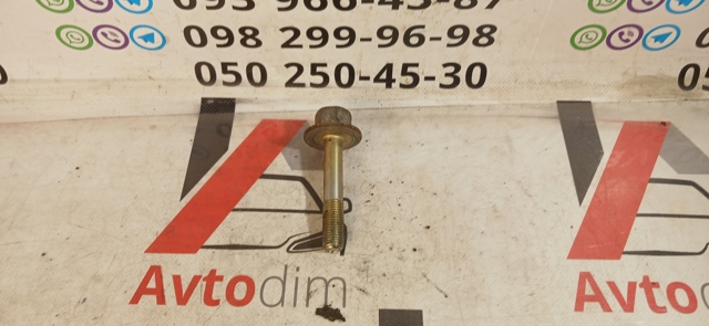 SUBARU 12369AA011 Болт шкива коленвала в наличии Винница