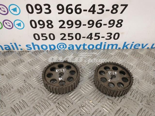 Звездочка привода распредвала двигателя 130240B700 NISSAN