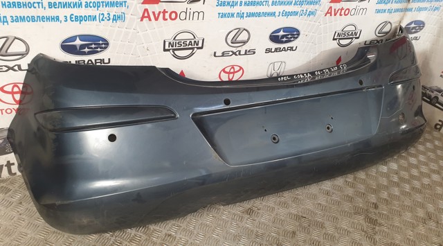 OPEL 13179916 Бампер задний в наличии Житомир