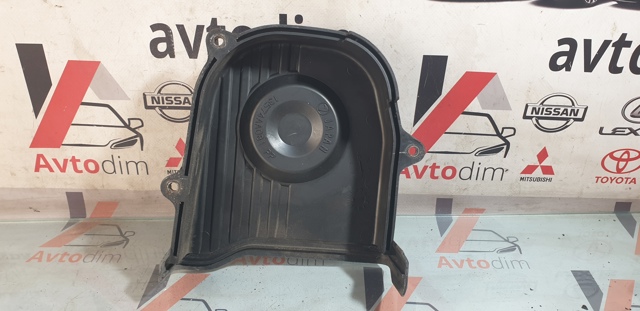 SUBARU 13574AA081 Крышка двигателя в наличии Чернигов