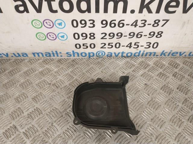 SUBARU 13574AA081 Крышка мотора декоративная в наличии Чернигов
