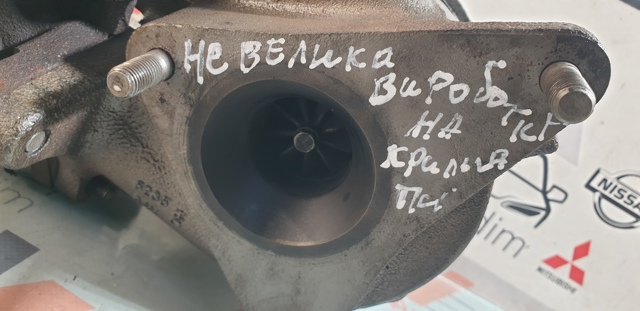 SUBARU 14411AA871 Прокладка турбины в наличии Запорожье