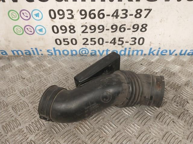 14457AA390 купить Киев