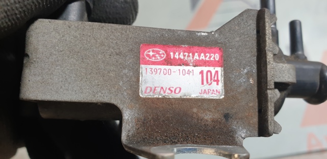 14471AA220 SUBARU Клапан преобразователь давления наддува (соленоид)  купить в Львов
