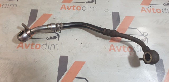 14665VK500 купить Кривой Рог