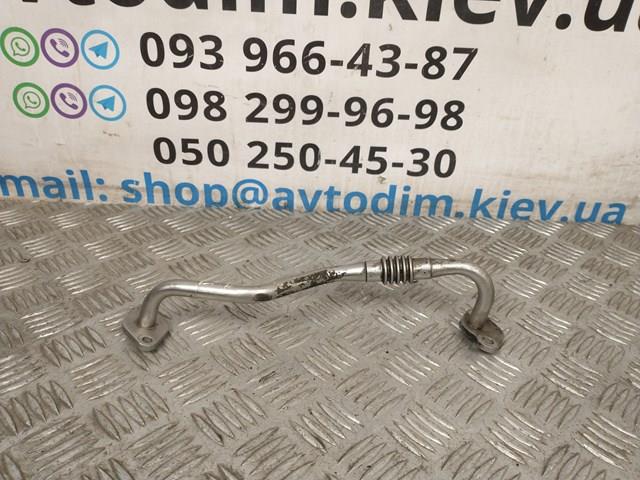 SUBARU 14849AA050 в наличии Полтава