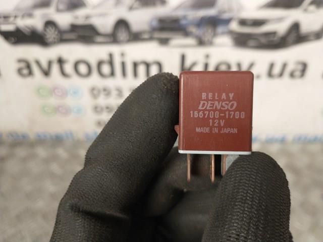 1567001700 SUBARU купить в Полтава