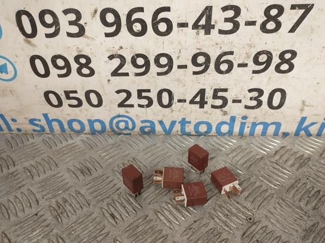 1567001700 купить Ровно
