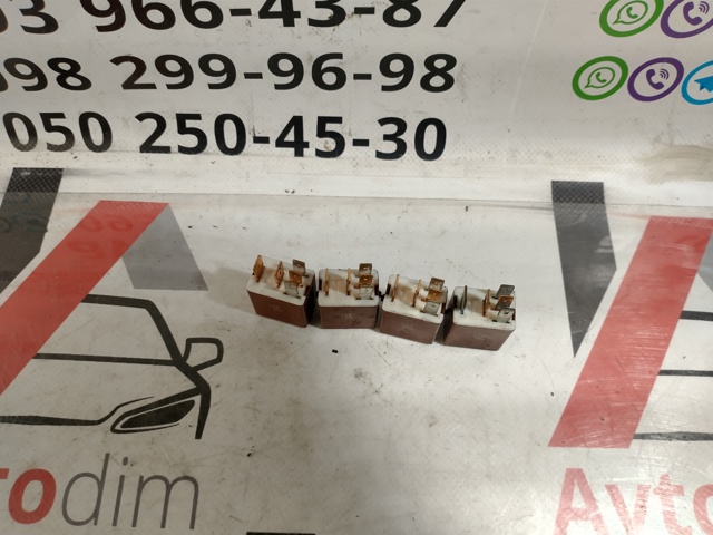 1567001700 купить Харьков
