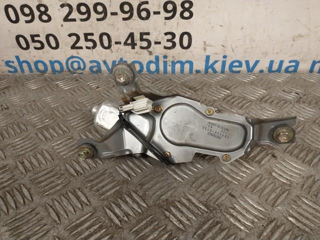 1592005733 MITSUBISHI купить в Харьков