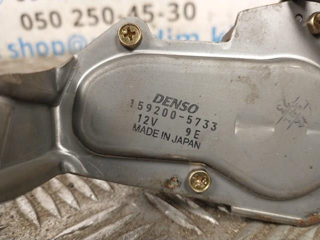 MITSUBISHI 1592005733 в наличии Львов