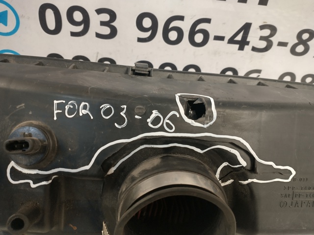 16520AA032 SUBARU купить в Днепр