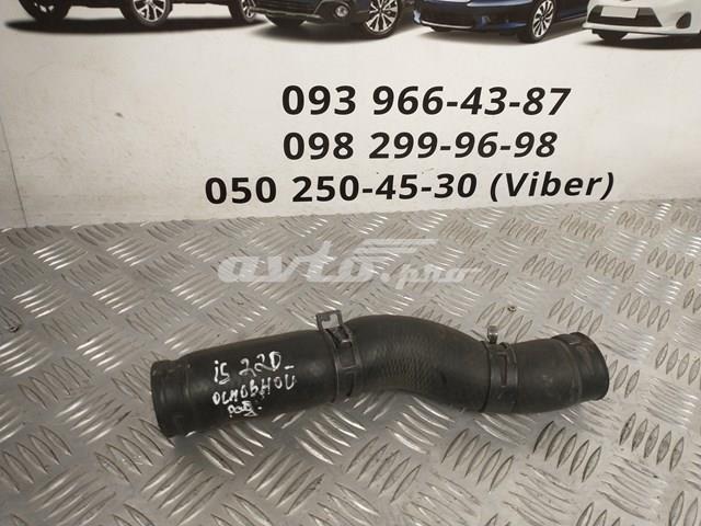 TOYOTA 1657126100 Шланг (патрубок) радиатора охлаждения верхний в наличии Украина