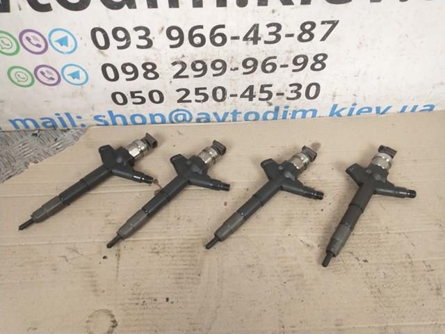 Форсунка дизельная в сборе 166005X00A NISSAN
