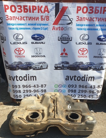 NISSAN 172028H300 Бак топливный в наличии Житомир