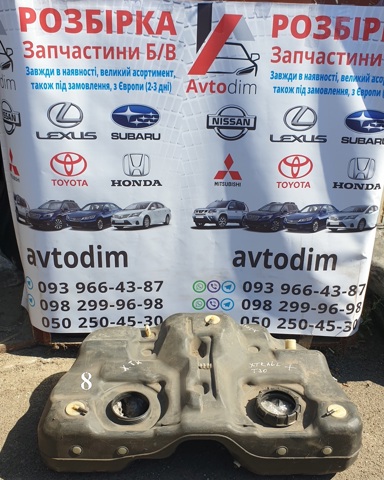 NISSAN 172028H300 Бак топливный в наличии Днепр