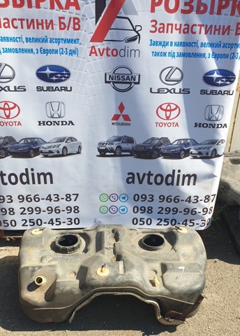 NISSAN 172028H300 Бензобак в наличии Днепр