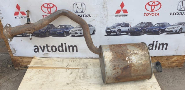 Глушитель выхлопных газов конечный 1743026710 TOYOTA